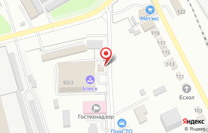 Шиномонтажная мастерская на Путейской, 93/3 на карте