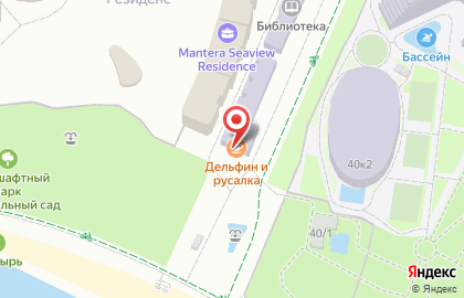Магазин сувениров ручной работы Vintage на карте
