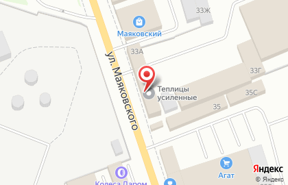Торговая компания Полицвет-Сервис на улице Маяковского на карте
