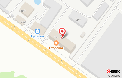 Персонал24 Ярославль на карте