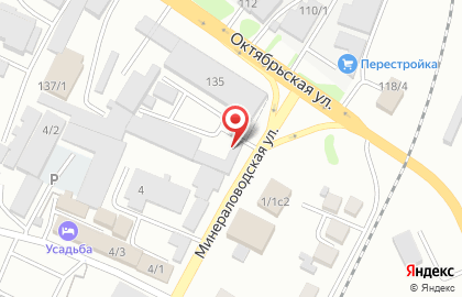 Торговая компания в Георгиевске на карте