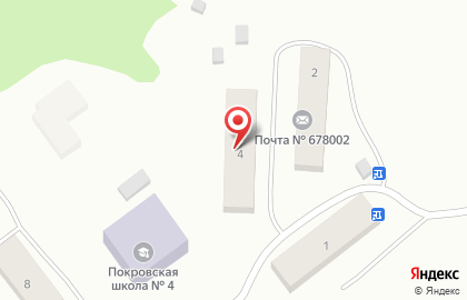 Почта России в Якутске на карте