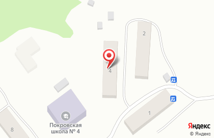 Почта России в Якутске на карте