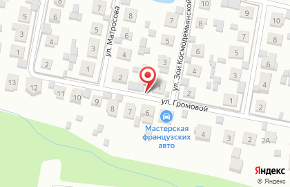 Белоснежка на улице Ульяны Громовой на карте
