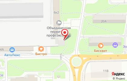 Магазин одежды Твое в Смоленске на карте