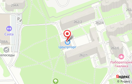 Универсам ЦентрТорг в Коминтерновском районе на карте