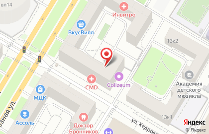 Цифровое фото на Профсоюзной улице на карте