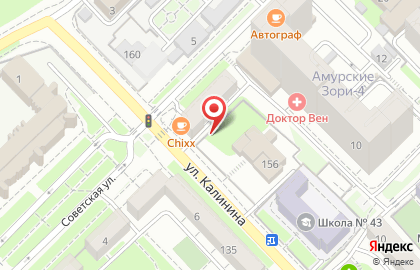 Фан-Фан Тюльпан в Кировском районе на карте