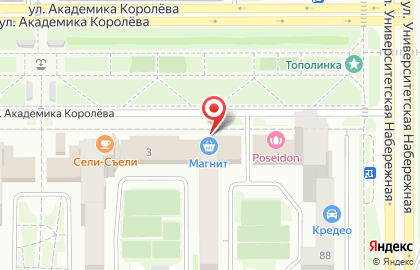 Банкомат Челиндбанк на улице Академика Королёва, 3 на карте