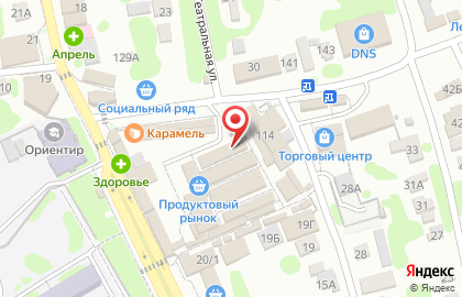 Магазин книг и канцелярских товаров Виктория на карте