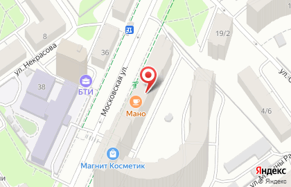 Кафе Приятного аппетита на Московской улице на карте