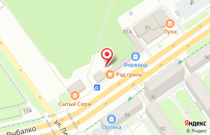 Coffee мания экспресс-кофейня на карте
