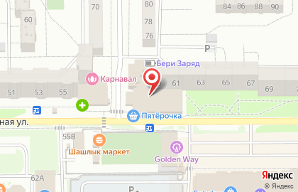 Салон мебели Мебельная Ярмарка на Интернациональной улице на карте