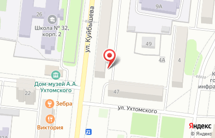 Магазин СтройХозТовары на улице Куйбышева на карте