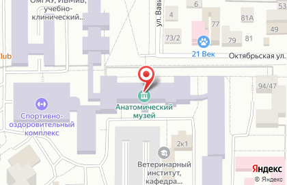 Институт ветеринарной медицины и биотехнологии на Октябрьской улице на карте