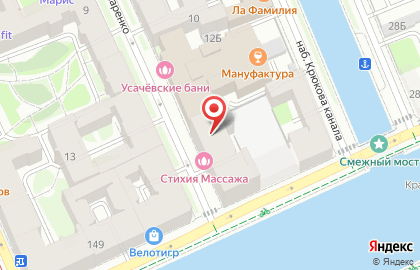 Типография Максимум на карте