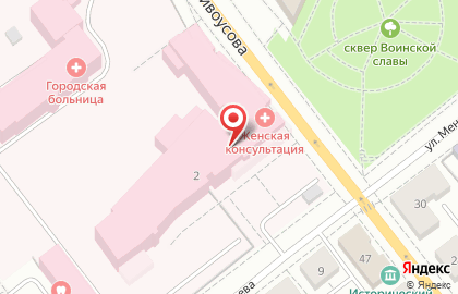 Верхнепышминская центральная больница им. П.Д. Бородина в Верхней Пышме на карте