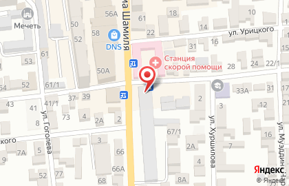 Страховая компания Росгосстрах в Буйнакске на карте