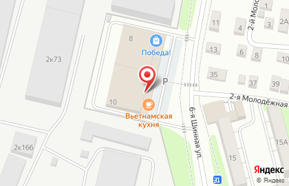 Универсам фиксированных цен Fix Price в Октябрьском районе на карте