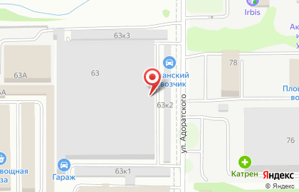 Сервисный центр на улице Адоратского, 63 на карте