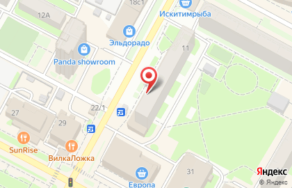 Фирменный магазин эксклюзивных тортов и пирожных Мастер Шоколад на Первомайской улице на карте