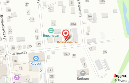 Сервис проката платьев Yes Dress на карте