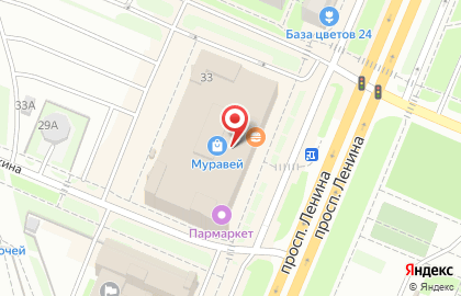 Кофейня Cup To Go на проспекте Ленина на карте
