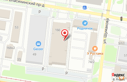 Магазин Табакалера в Индустриальном районе на карте