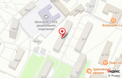 Здоровый Барин на карте