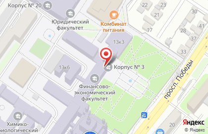 Научно-исследовательский центр мониторинга зданий и сооружений на карте
