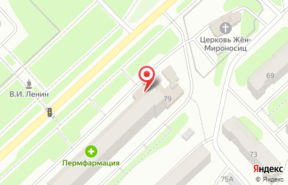 Магазин Продукция Куединского мясокомбината на карте