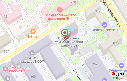 Отпечаток, ООО на карте