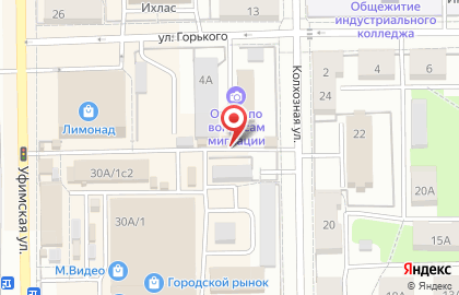 Магазин семян в Уфе на карте