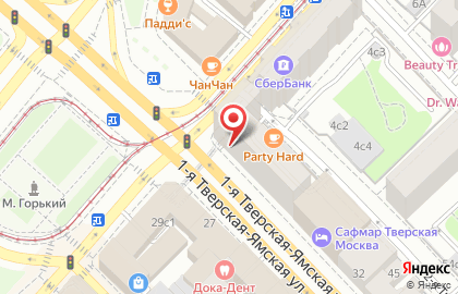 Мастерская по ремонту обуви и изготовлению ключей в Москве на карте