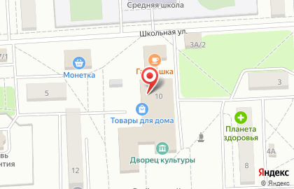 Банкомат Западно-Уральский банк на улице Ленина, 10 в Звёздном на карте