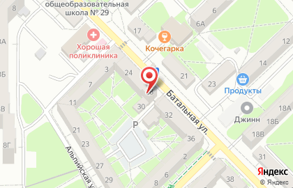 Студия красоты i. Beauty на карте