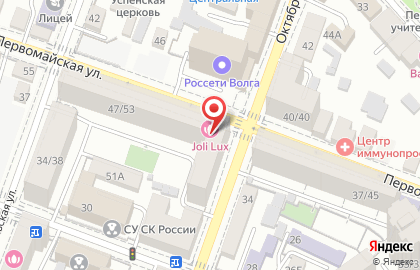 Ногтевая студия Joli Lux Beauty Club на Первомайской улице на карте