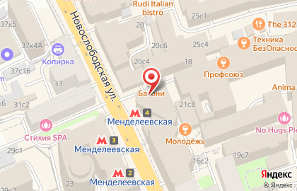 Кофейня МакКафе на Новослободской улице на карте