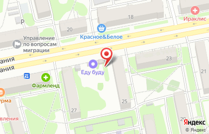 Кондитерская Вафелька на карте