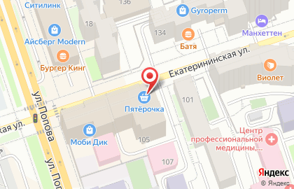 Торгово-сервисный центр Black Store & Service на карте