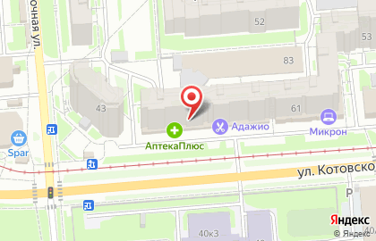 Банкомат Банк Акцепт в Горском микрорайоне на карте