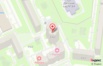 Автошкола АвтоПремиум на улице Крыленко на карте