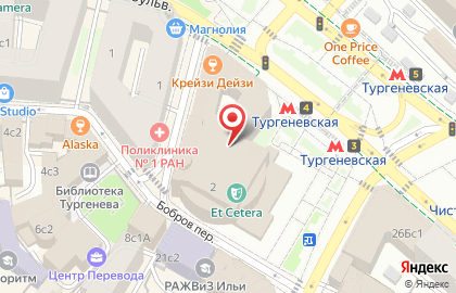ООО «Энерго Строй Инжиниринг» на карте
