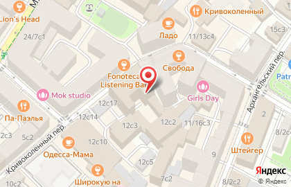 ЗАО Мосреактив на карте