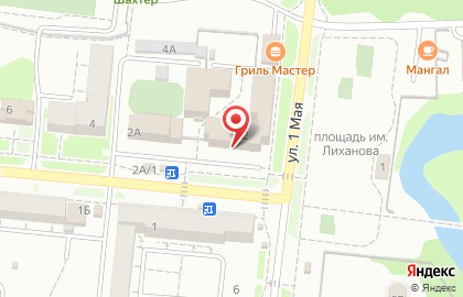 Автошкола Драйвер в Куйбышевском районе на карте