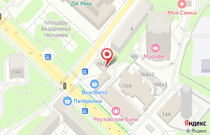 ООО Маяк-1 на улице Победы на карте