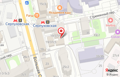 Московская Школа Йоги на Серпуховской на карте