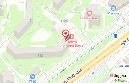 Зоомагазин Зооленд в Октябрьском округе на карте