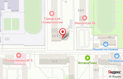 Бережная аптека, ГК Фармаимпекс на улице Ноябрьской на карте