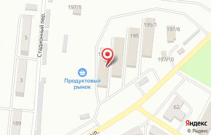 Сервисный центр по ремонту электроники в Индустриальном районе на карте